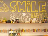 Smile, хостел